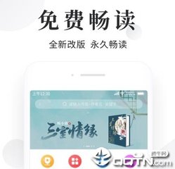 菲律宾黑名单是入境以后才能洗白吗？